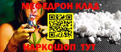 стаф Усть-Илимск