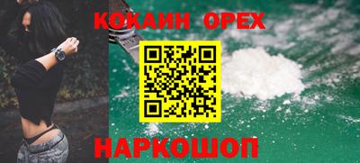 скорость Тулун