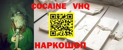 скорость Тулун