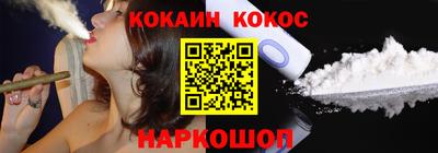 крисы Уссурийск