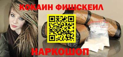 скорость Тулун