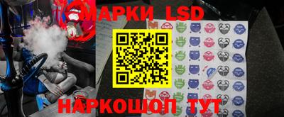 скорость Тулун