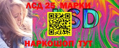 кокс Туймазы