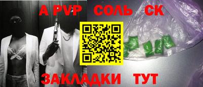 кокс Туймазы