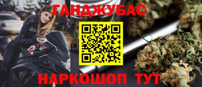 spice Усть-Джегута
