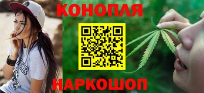 стаф Усть-Илимск