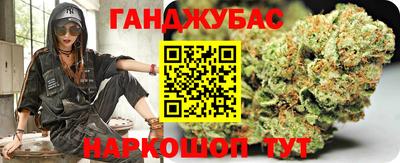 стаф Усть-Илимск