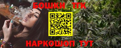 крисы Уссурийск