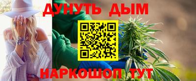 скорость Тулун