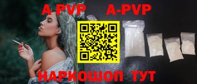 кокс Туймазы