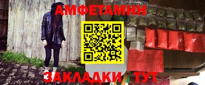 дистиллят марихуана Тула