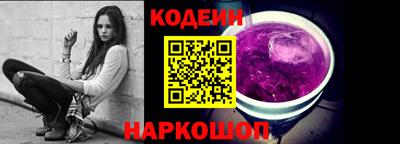 дистиллят марихуана Тула