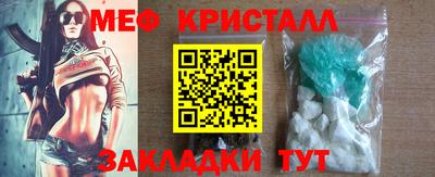 дистиллят марихуана Тула