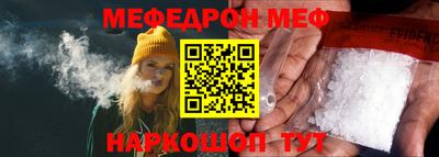 стаф Усть-Илимск