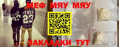 дистиллят марихуана Тула