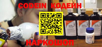 крисы Уссурийск