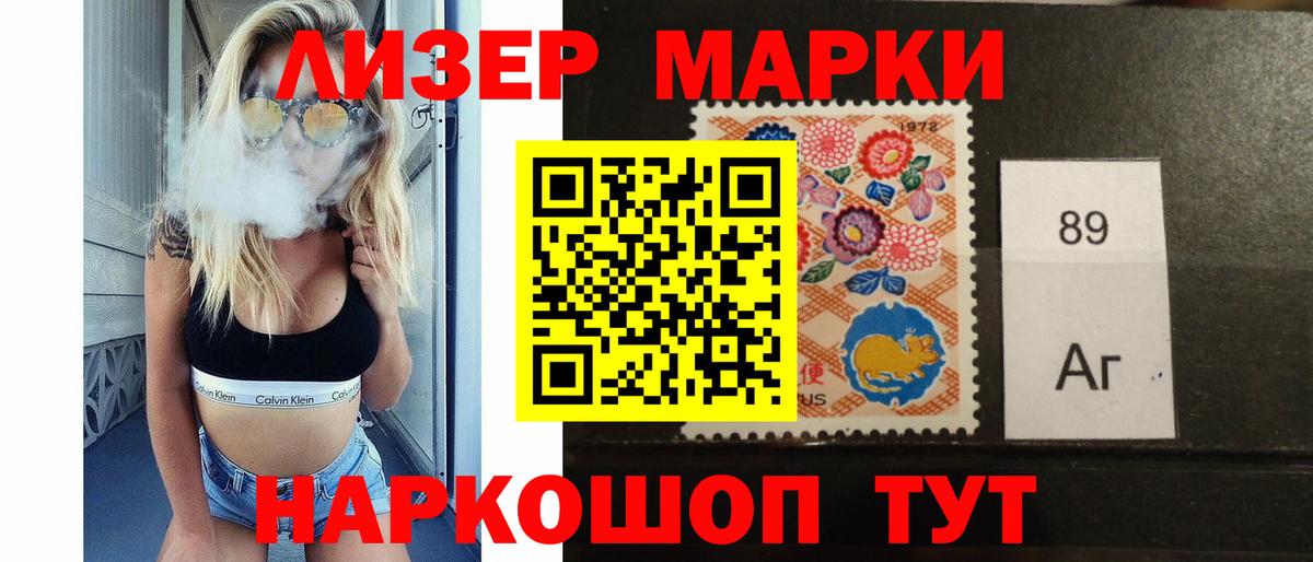 Меф МЯУ МЯУ   КОКАИН  Вход с VPN  Мефедрон  Мирный  Каннабис  Гашиш 
